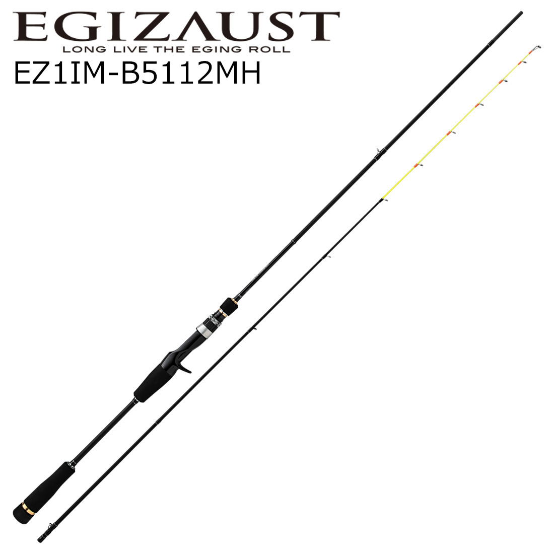 大リーグ手工芸品 エギゾースト1G ベイトモデル EZ1IM-B5112MH EZ1IM-B5112MH MajorCraft EGIZAUST 1G いか金属元素極点 26年5月加えることひな形