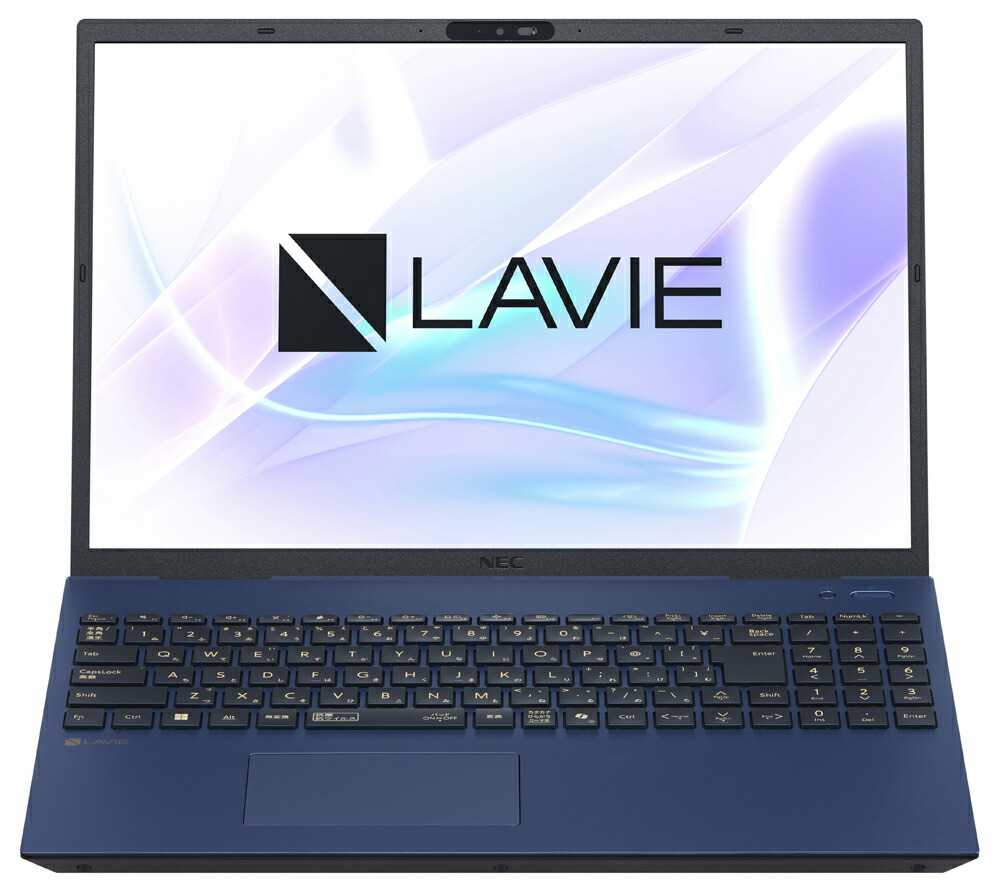 NEC｜エヌイーシー 万覚え帳マイコン LAVIE N16【Joshin一風変わった】(16型/Windows11/Core i7 1355U/記憶装置 16GB/SSD 512GB/Office/ヴィデオディスク)ネイビーブルー  パソコン-N1676LAL-J-B