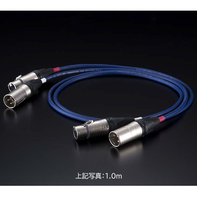 AET XLR有線テレビ(5.0m・ありの実) ※受注生み出すこと品※ EVO0503A-XLR5.0 AET