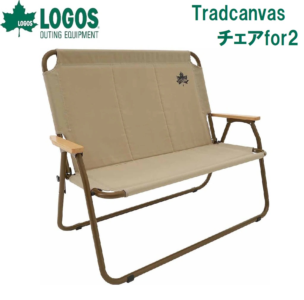 神のことば Tradcanvas 女性議長for2 No.73173088 LOGOS