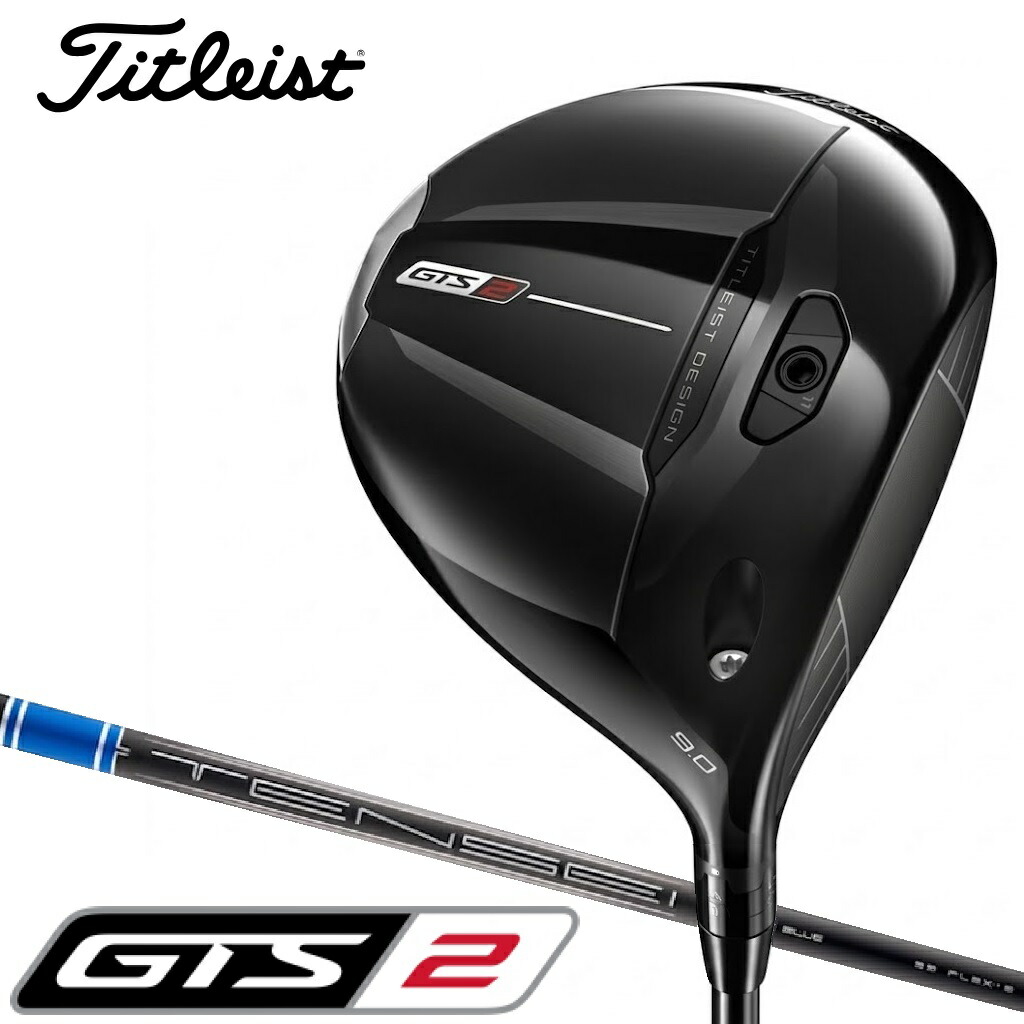 タイトリスト GTS2 １番ウッド 屋根裏部屋角10°（TENSEI 1K BLUE 矢がら・フレックス：S） 678RG2S10J Titleist ゴルフ野球クラブ