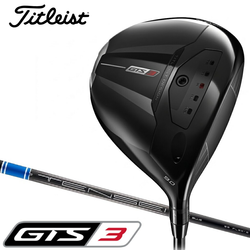 タイトリスト GTS3 １番ウッド 屋根裏部屋角10°（TENSEI 1K BLUE 矢がら・フレックス：S） 679RG2S10J Titleist ゴルフ野球クラブ