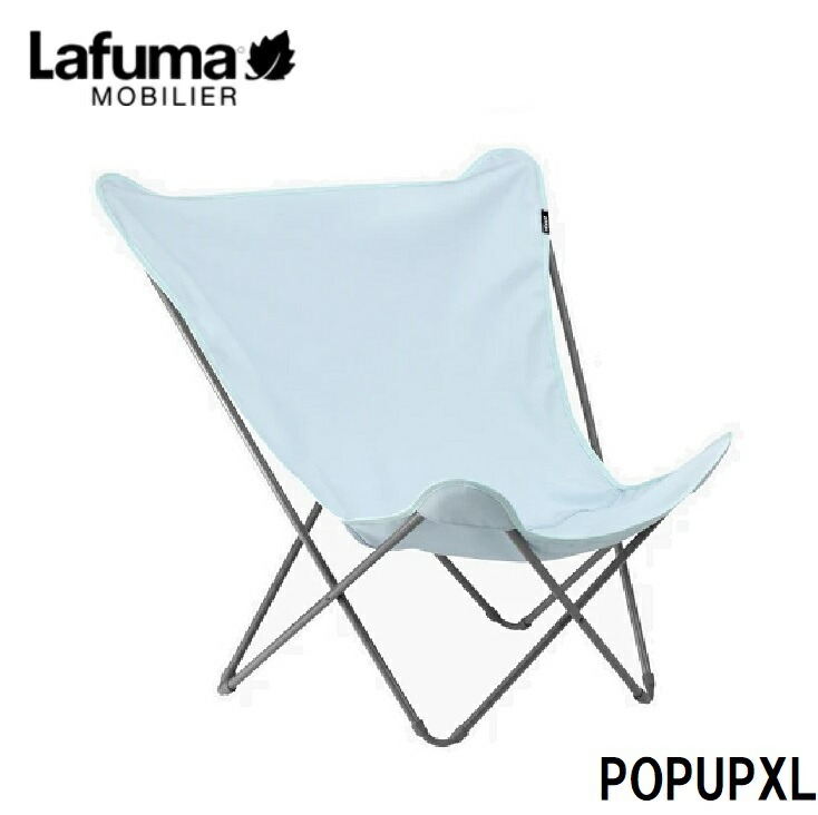 Lafuma 夢見鳥女性議長 POPUPXL LFM2777(点火装置青碧) LFM2777 9879
