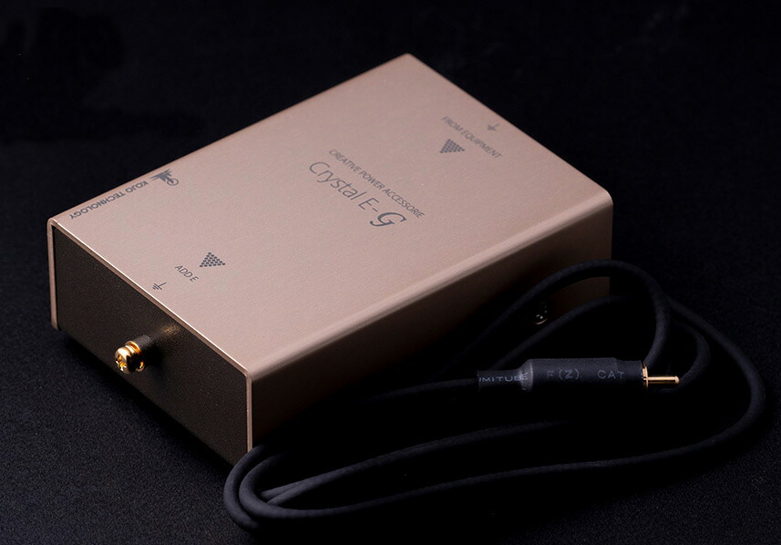光城精工 当てずっぽう地べた CRYSTAL E-G KOJO
