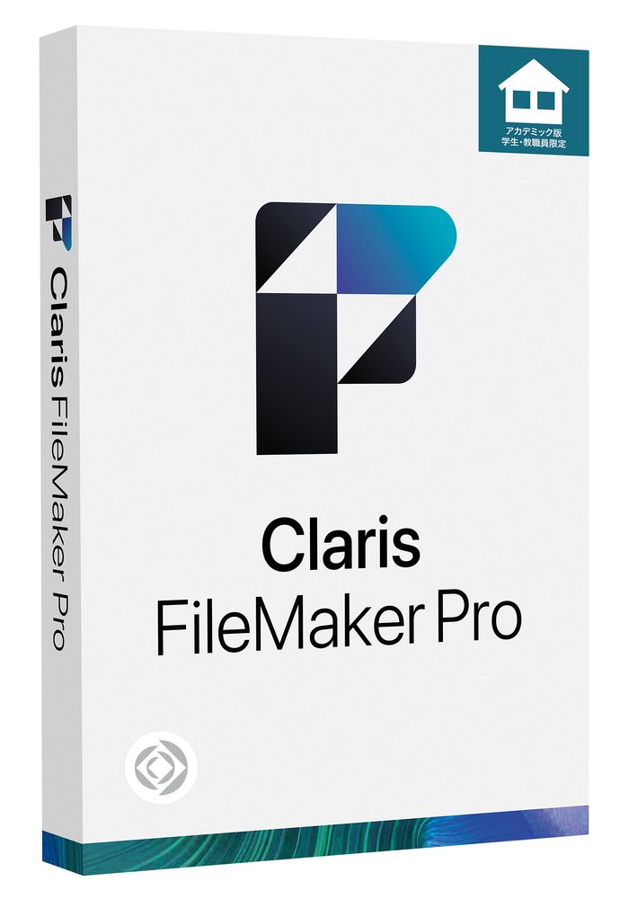 楽天市場】Claris FileMaker Pro 2023 アップグレード ファイル