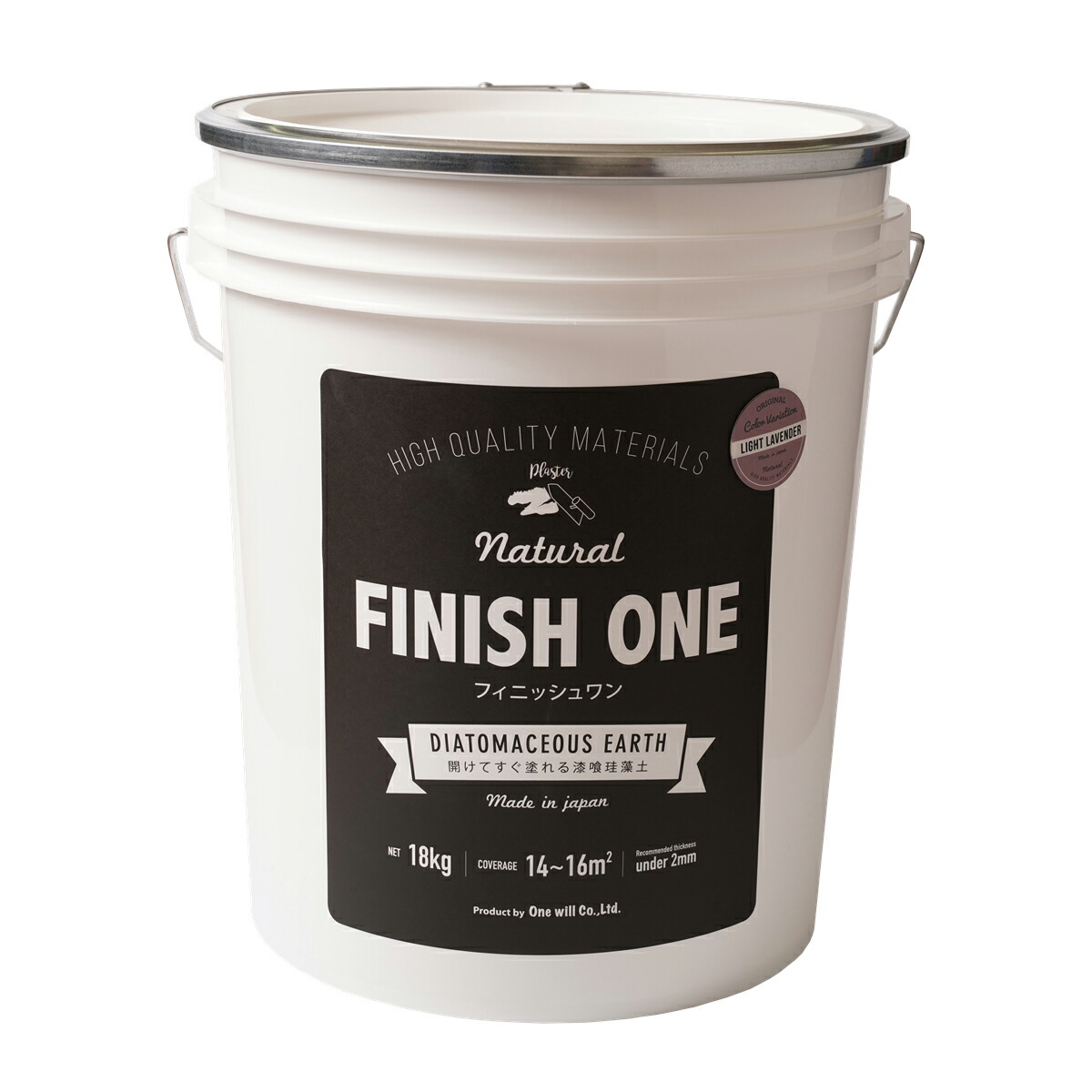 ワンウィル FINISH ONE 珪藻土 缶 18kg(ライトラベンダー) OW-209339