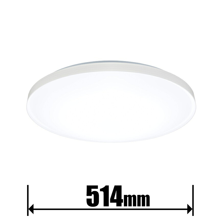 パナソニック 10畳～12畳用 LED上昇限度ともし火【カチット式】 HH-CN1247A-W Panasonic パルック 色合い枠組みつづき物 地びた色合い シルキーホワイト [HHCN1247AW]