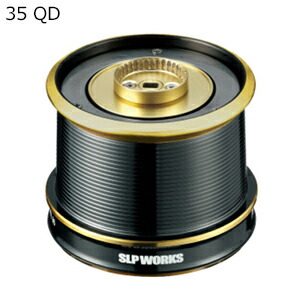 SLPワークス RCS サーフ木管 35 QD RCSサーフ木管 35 QD SLP-WORKS