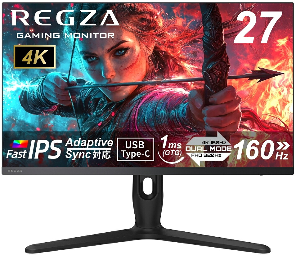 REGZA｜レグザ ゲーミング液晶見せびらかす(27型/Fast IPS/4KUHD 3840×2160/320サイクル/HDR400/HDMI/DP/USB TYPE-C/VESA)(黒いこと)  RM-G277R