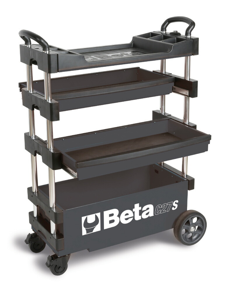 Beta 折畳式4段ツールトロリー グレー C27S-G|Joshin web 家電とPCの大型専門店