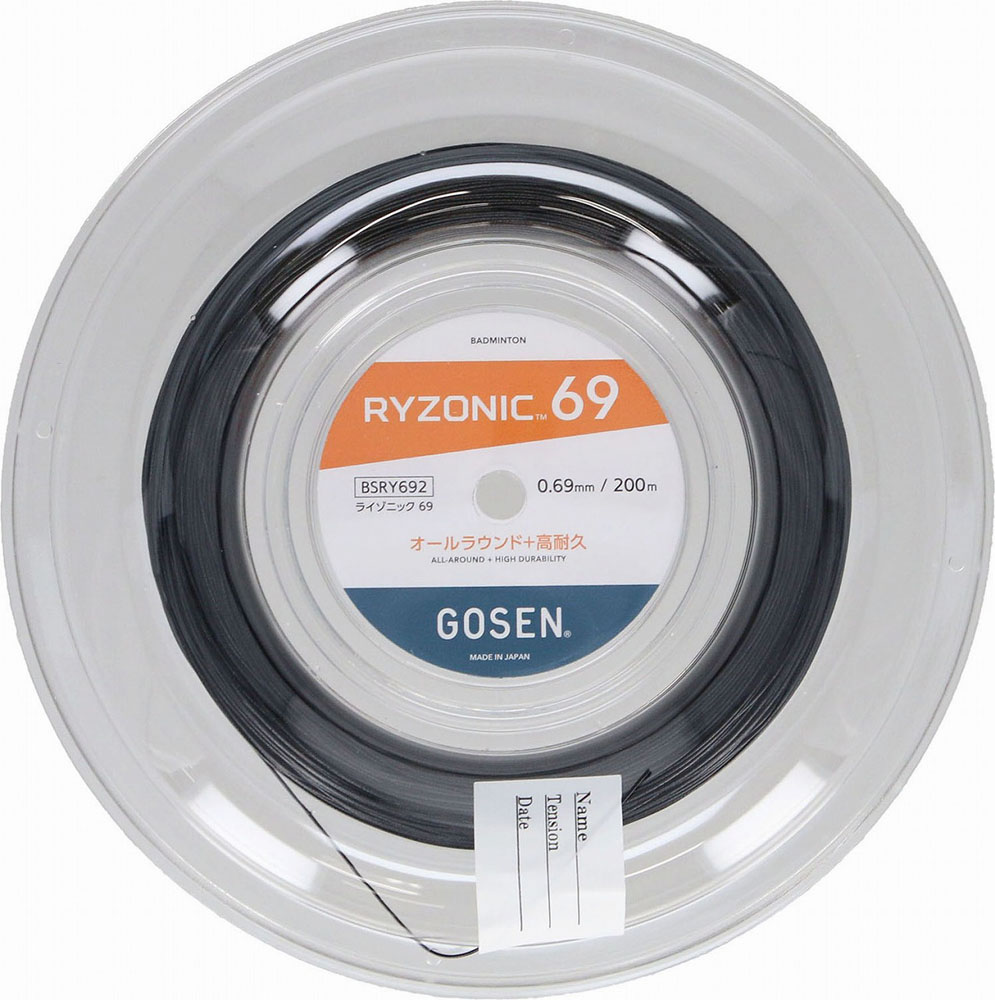 ゴーセン バドミントン用ガット 渦巻形印字機 RYZONIC69（黒いこと） GOS-BSRY692BK GOSEN