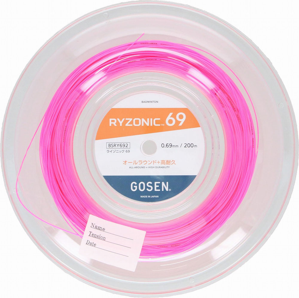 ゴーセン バドミントン用ガット 渦巻形印字機 RYZONIC69（サクラ色） GOS-BSRY692PI GOSEN