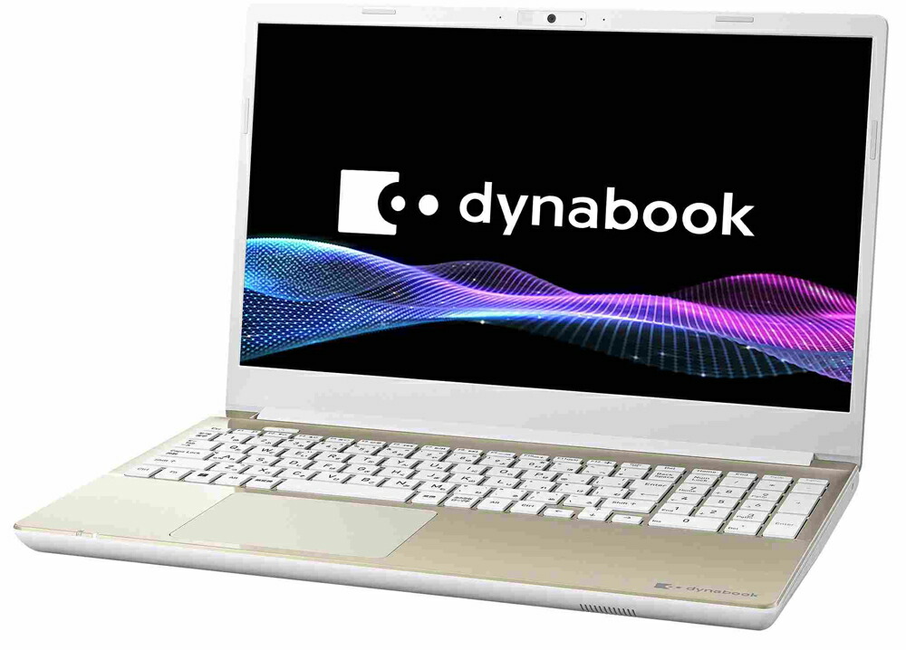 Dynabook｜ダイナブック 万覚え帳マイコン T5(15.6型/Windows11/Core i5 1334U/記憶装置 16GB/SSD 256GB/Office/ヴィデオディスク)繻子ゴールド  P1T5ABPG