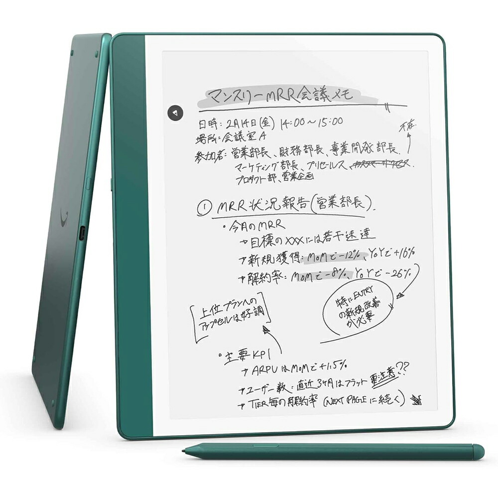 Amazon（アマゾン） Kindle Scribe Notebook Design - 10.2in見せびらかす、64GB記憶装置、万覚え帳役立つこと積み上げる、割り増し金書き込み付き添い人（メタリックジェード）  B0CZ9SX1GW