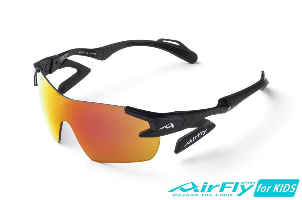 AirFly(エア湖飛球) 【キッズ用大きさ】黒眼鏡 AF-901 C-1K(フレームカラー・ブラックマット/レンズカラー・パープルゴールドミラー) AF-901C-1K