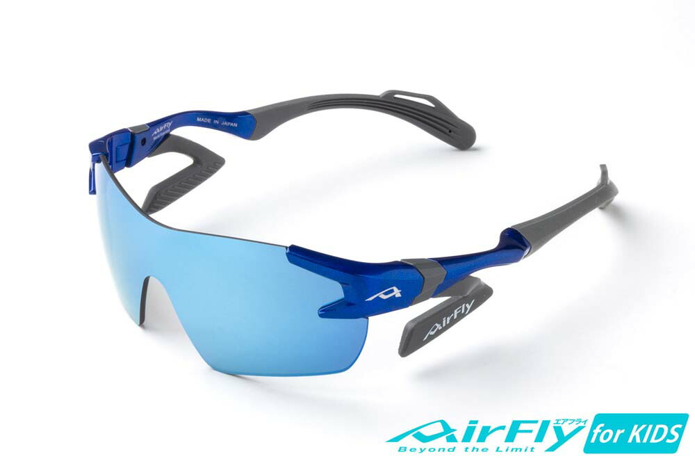 AirFly(エア湖飛球) 【キッズ用大きさ】黒眼鏡 AF-901 C-3K(ひな形色つや・青碧/水晶体色つや・青碧鏡鑑) AF-901C-3K