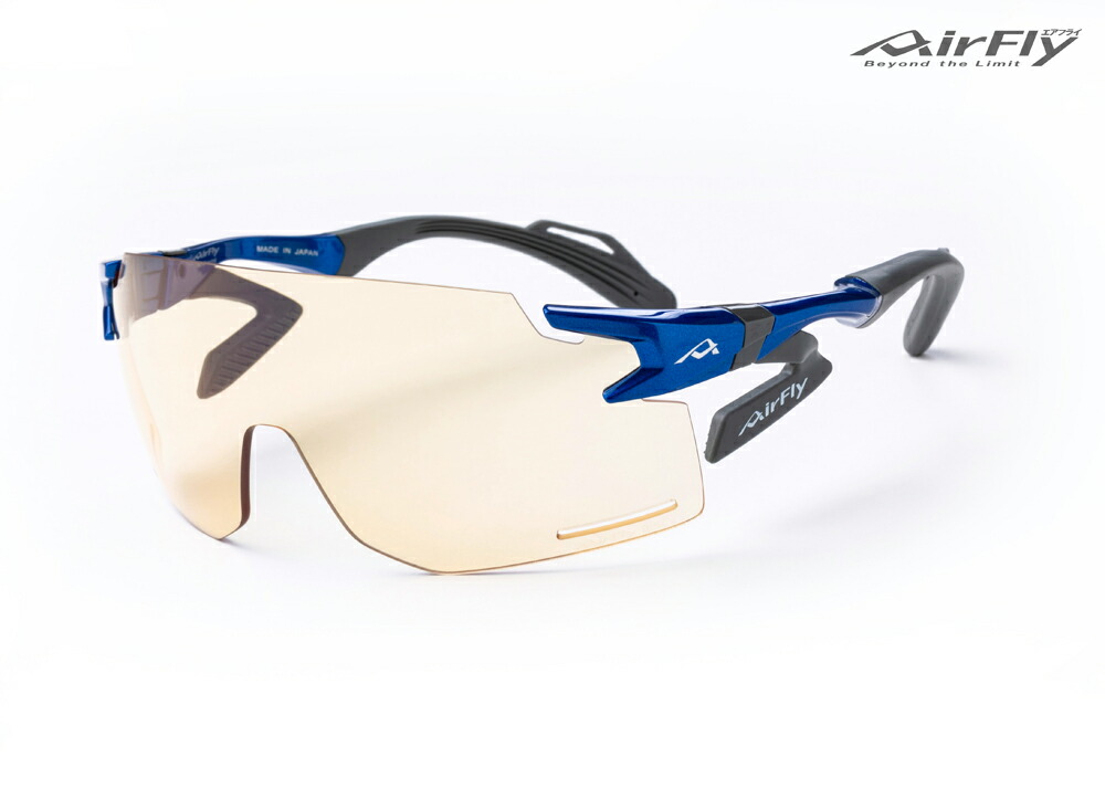 AirFly(大気圏飛球) ユニセックスモデル 黒眼鏡 AF-301 C-5BKND(一こま色合い・青色/レンズカラー・ナイトドライブイエロー) AF-301C-5BKND