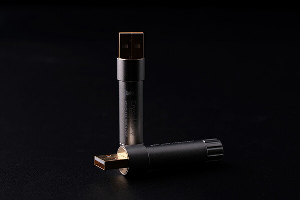 光城精工 繋ぎ型当てずっぽう地びた（USB typeA繋ぎ）【2個仕かける】 CRYSTAL EPUAX2(KOJO) KOJO