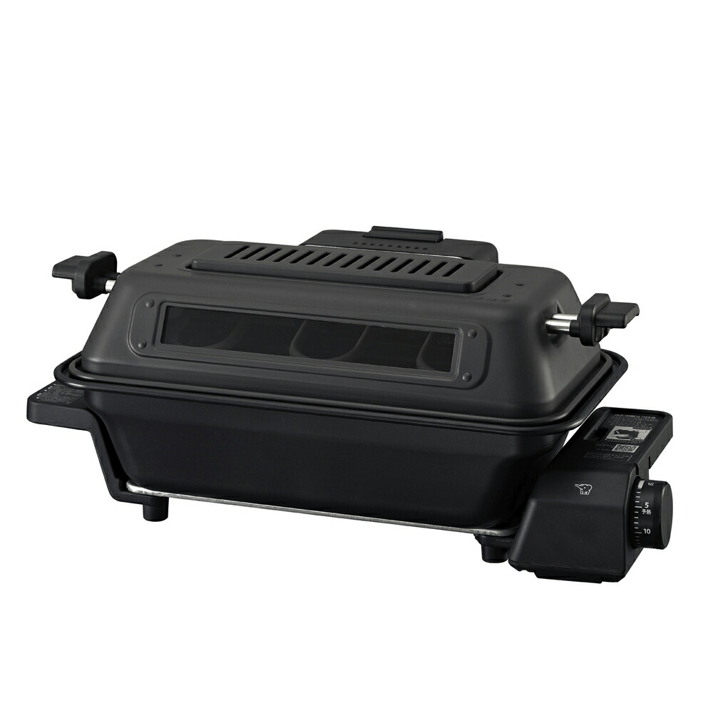 象印 マルチロースター　チャコール EF-WA30-HZ ZOJIRUSHI [EFWA30HZ]
