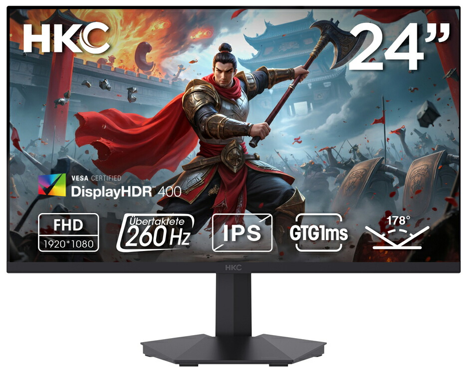 HKC｜エイチケーシー ゲーミング液晶見せびらかす(23.8型/IPS/FullHD 1920×1080/260サイクル/1ms)(黒いこと)  G24H3D