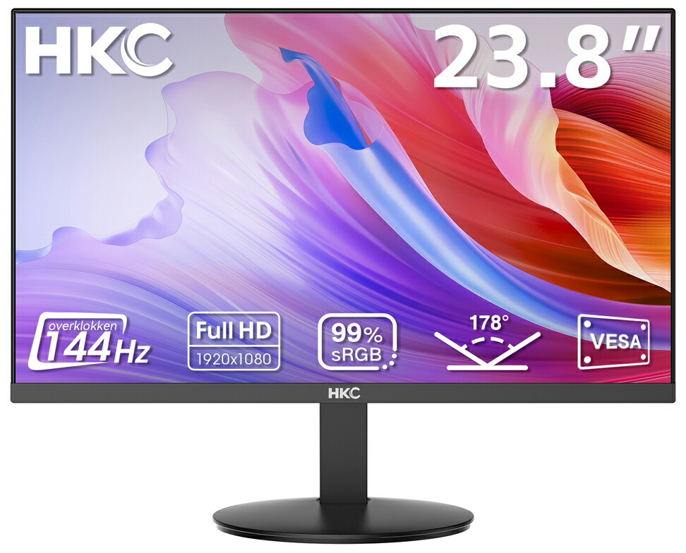 HKC｜エイチケーシー 液晶見せびらかす(23.8型/IPS/FullHD 1920×1080/144サイクル/5ms)(黒いこと)  V2418S