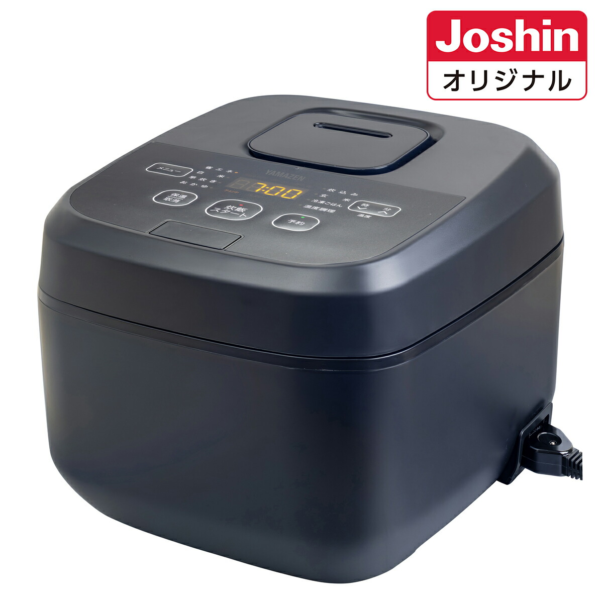 YAMAZEN IHジャー炊飯器（5.5合炊き） 黒いこと YDRC-10IHJ-B 【Joshin目あたらしい】 [YDRC10IHJB]
