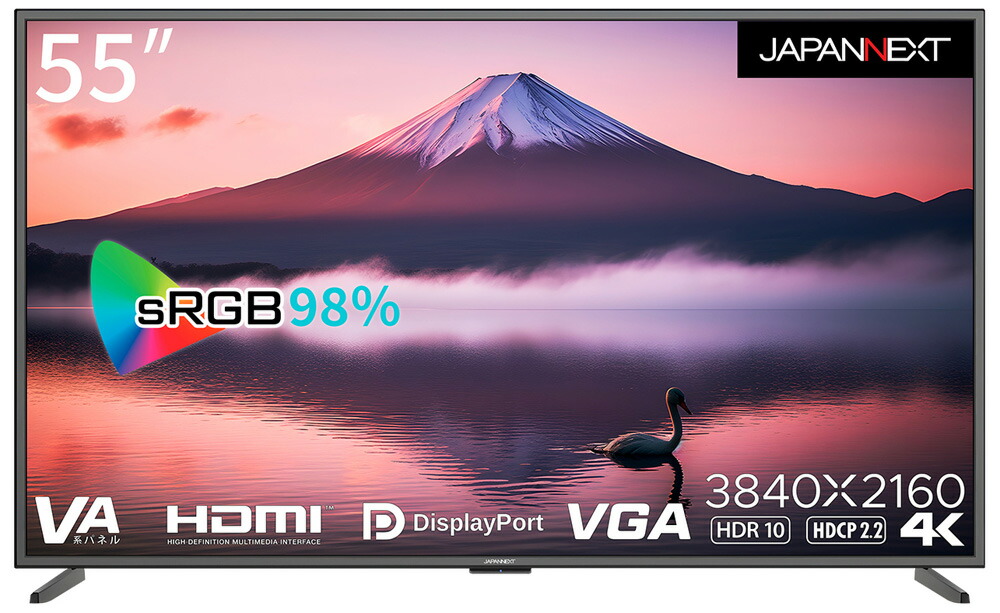 JAPANNEXT｜ジャパンネクスト 液晶見せびらかす(55型/VA/4K UHD 3840×2160/60サイクル/4ms/HDR10/HDMI2.0/DP1.2/D-Sub/VESA/PIP・PBP相応う)(黒いこと)  JN-V5500UHDR-N