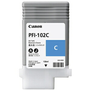 キヤノン ［純正］ imagePROGRAF用インクタンク（染料/シアン/130ml）[0896B001] Canon PFI-102C