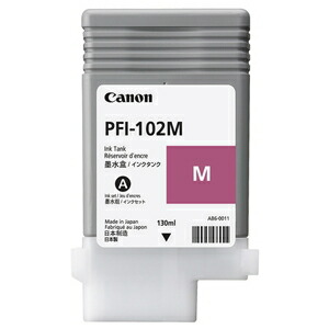 キヤノン ［純正］ imagePROGRAF用インクタンク（染料/マゼンタ/130ml）[0897B001] Canon PFI-102M 4,935円