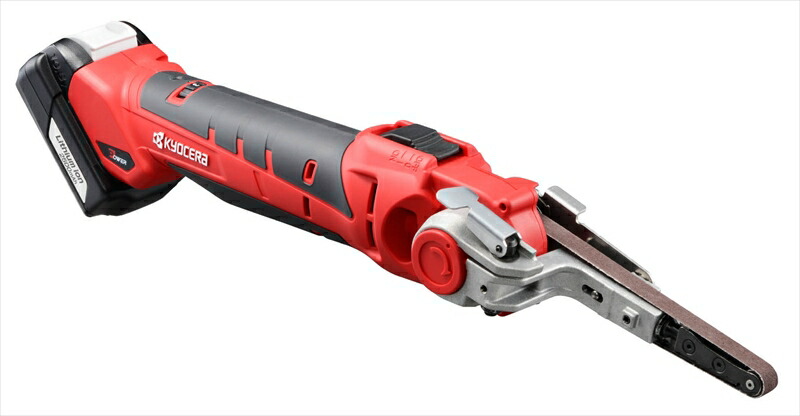 京セラインダストリアルツールズ 10.8V 申し受ける式やすり 申し受ける器・蓄電池容器に並べる付 BBY-1110L2