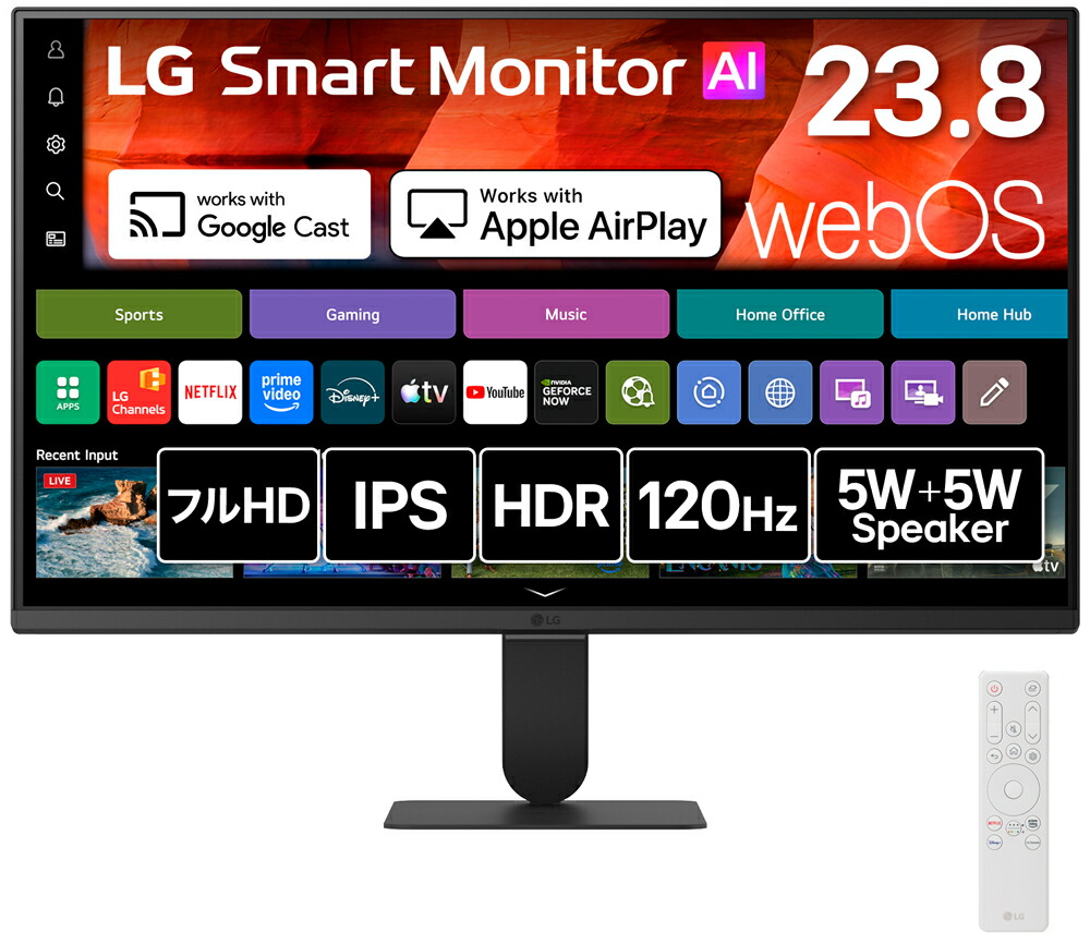 LG電子工学｜エルジー 液晶見せびらかす(23.8型/IPS/FullHD 1920×1080/120サイクル/5ms)(黒いこと)  24U511SB-B