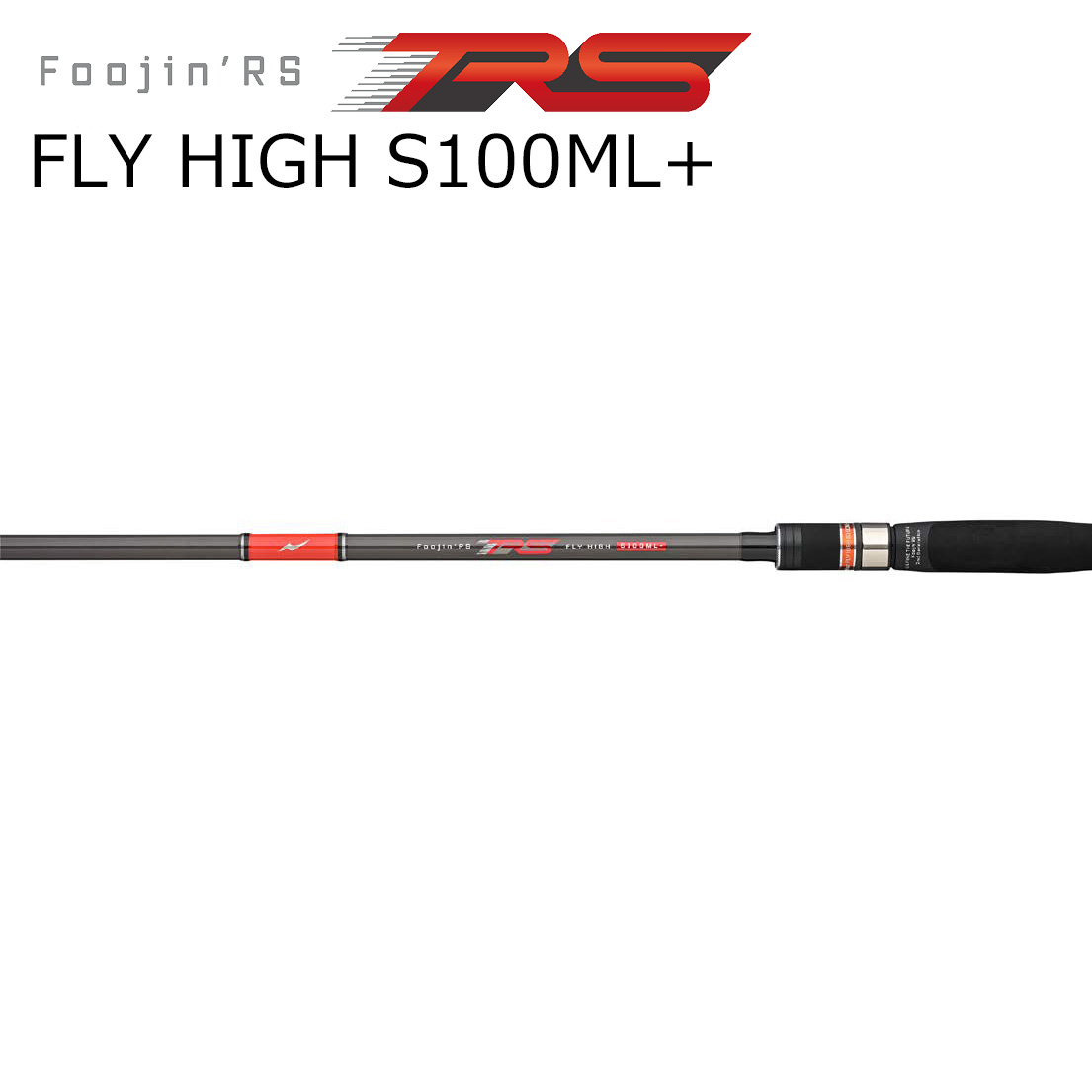 アピア フージンRS フライハイ S100ML+ フージンRSフライハイS100ML+ APIA Foojin'RS FLY HIGH S100ML+|Joshin web 家電とPCの大型専門店