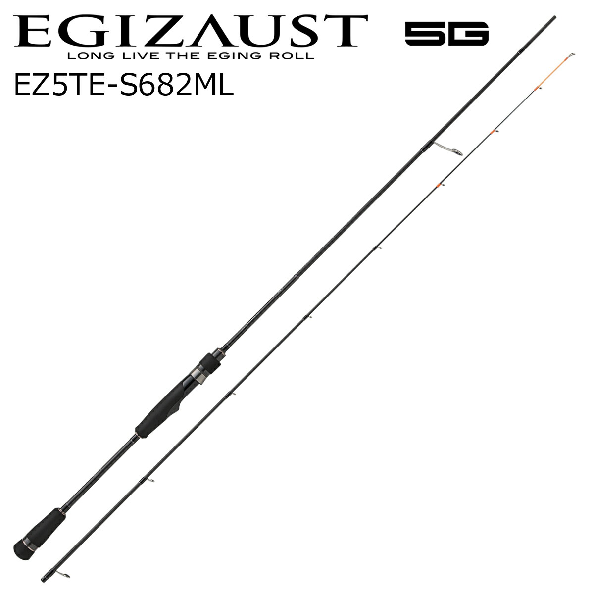 メジャークラフト エギゾースト5G EZ5TE-S682ML ティップランモデル 6.8ft 2ピース EZ5TE-S682ML MajorCraft ティップランロッド|Joshin web 家電とPCの大型専門店