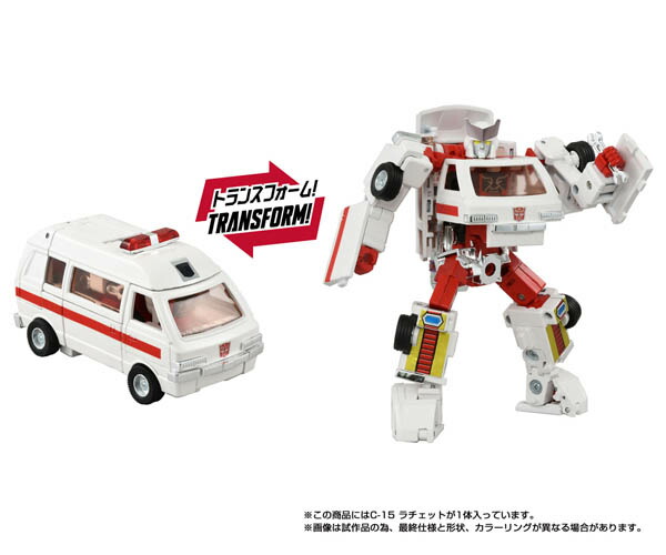 タカラトミー T-SPARK トランスフォーマー ミッシングリンク C-15 ラチェット フィギュア｜Joshin web 家電とPCの大型専門店