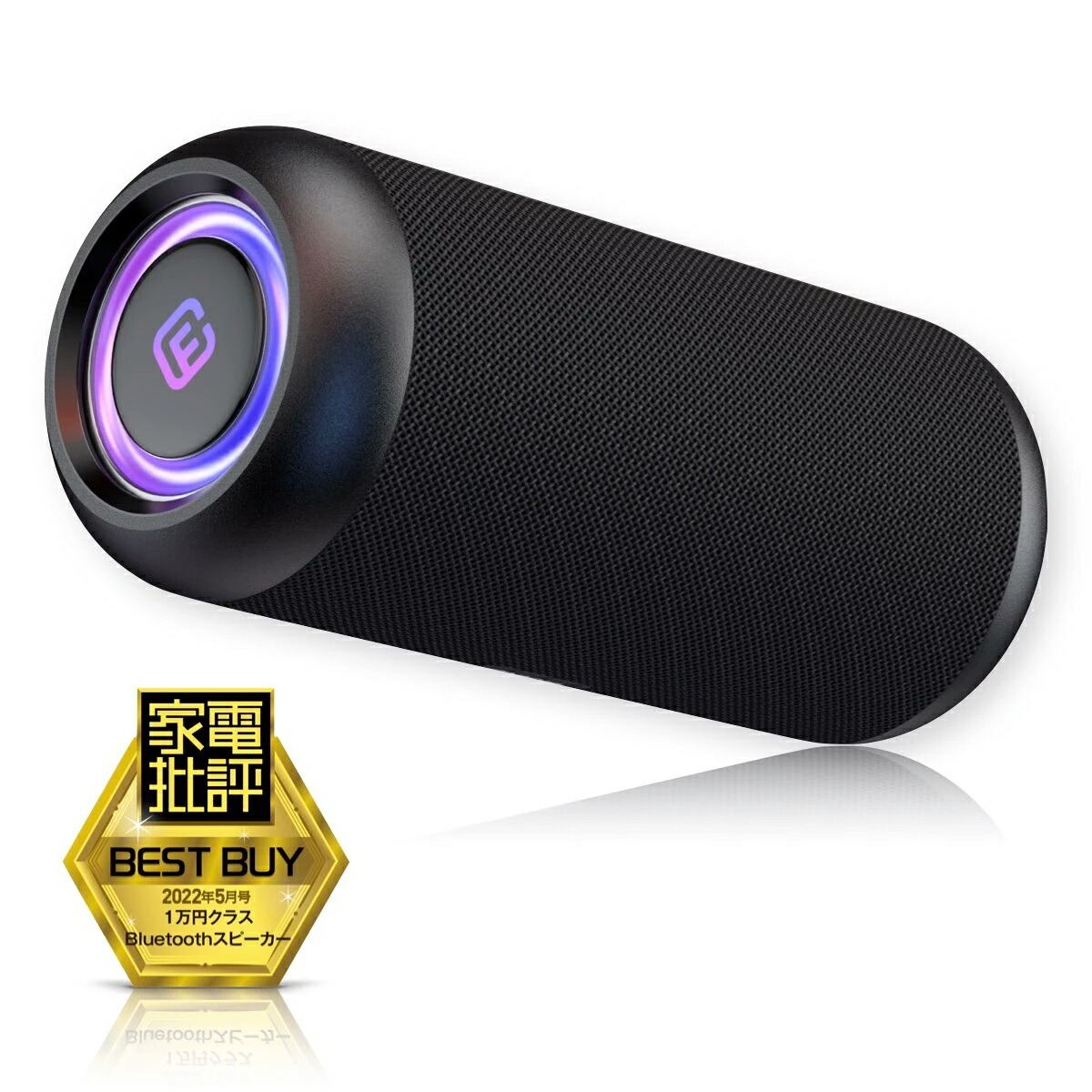 フォーティーズ 防塵雨合羽相応う Bluetooth金棒引き FSBTS102CW1L 40s