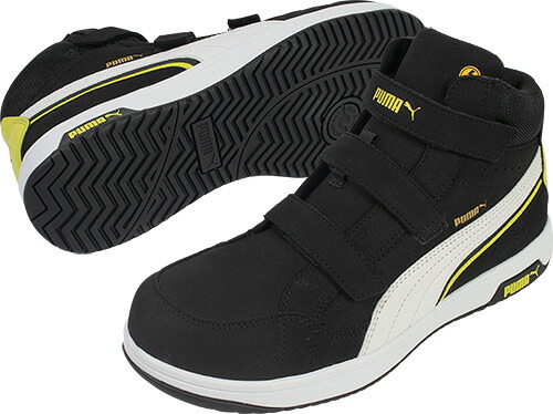 プーマ HERITAGE Airtwist 2.0 ブラック Mid H＆L 23.5cm JSAA規格 A種 静電気帯電防止 63.203.0-BK-23.5 PUMA SAFETY