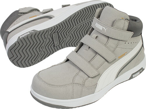 プーマ HERITAGE Airtwist 2.0 グレー Mid H＆L 25.5cm JSAA規格 A種 静電気帯電防止 63.206.0-GRY-25.5 PUMA SAFETY