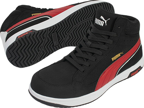 プーマ HERITAGE Airtwist 2.0 ブラック Mid 25.5cm JSAA規格 A種 静電気帯電防止 63.210.0-BK-25.5 PUMA SAFETY