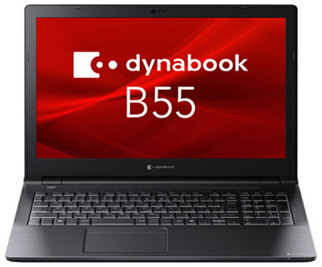 Dynabook｜ダイナブック ノートパソコン B55(15.6型/Windows11/Core i5 1334U/メモリ 16GB/SSD 256GB/DVD) A6BWLYLC571A｜Joshin web 家電とPCの大型専門店