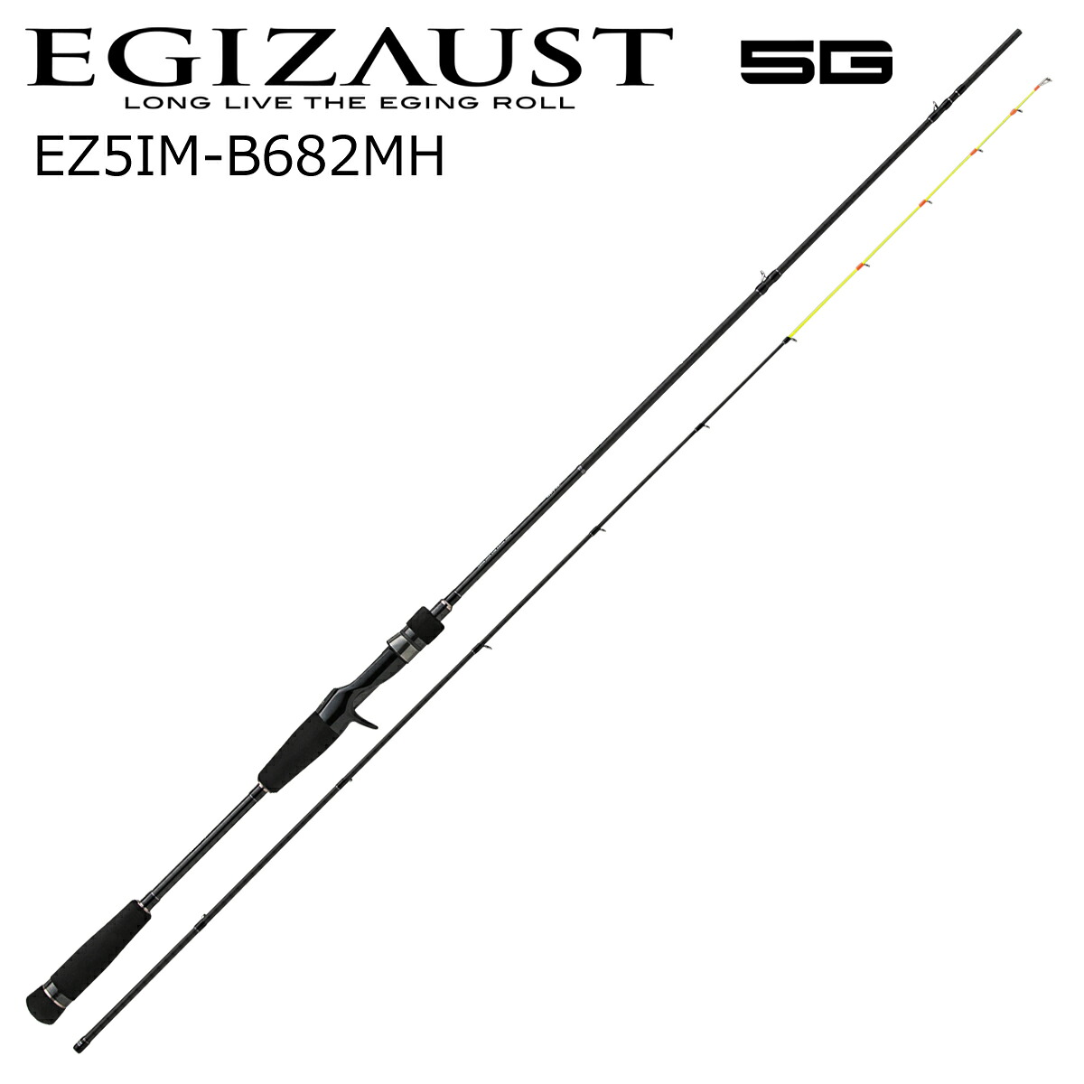 メジャークラフト エギゾースト5G EZ5IM-B682MH イカメタルモデル 6.8ft 2ピース ベイト EZ5IM-B682MH MajorCraft イカメタルロッド|Joshin web 家電とPCの大型専門店