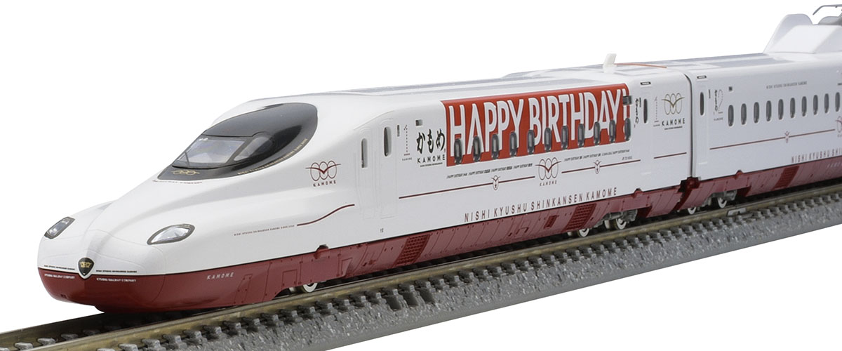［鉄道模型］トミックス (Nゲージ) 97956 西九州新幹線N700S 8000系（一日限りの「HAPPY BIRTHDAY！」西九州新幹線かもめ）セット(6R)【特別企画品】｜Joshin web 家電とPCの大型専門店