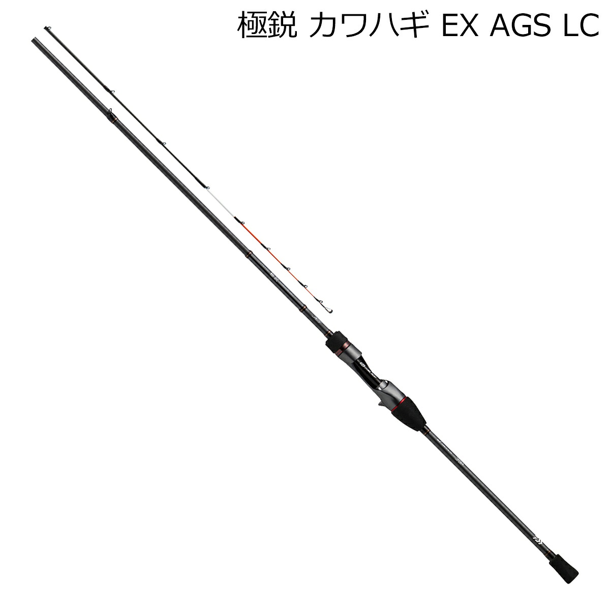 ダイワ 21 極鋭 カワハギ EX AGS LC(ライトコンセプト) 1本継 21キョクエイ カワハギ EX AGS LC DAIWA 船竿|Joshin web 家電とPCの大型専門店