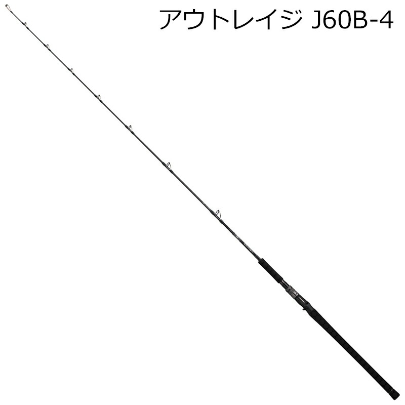 ダイワ 22 アウトレイジ J60B-4 ジギングモデル 22アウトレイジ J60B-4 DAIWA ジギングロッド