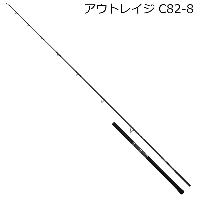 ダイワ 22 アウトレイジ C82-8 キャスティングモデル 22アウトレイジ C82-8 DAIWA キャスティングロッド