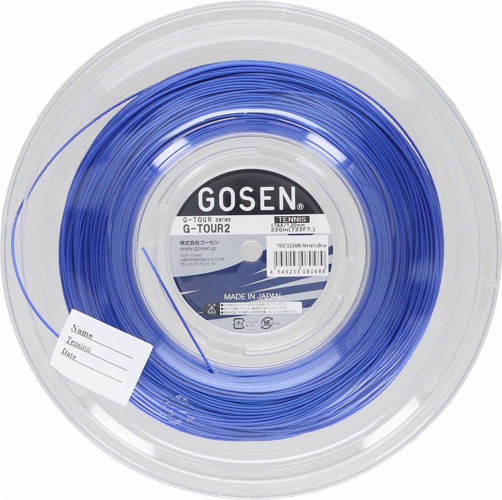 ゴーセン 硬式テニス用ガット ロールタイプ G-TOUR2 17（メタリックブルー） GOS-TSGT222MB GOSEN｜Joshin web 家電とPCの大型専門店
