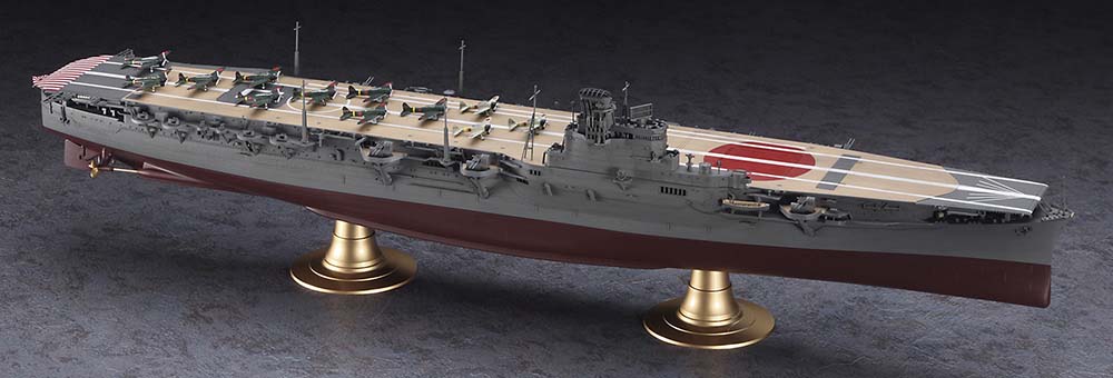 ハセガワ 1/350 日本海軍 航空母艦 飛鷹【40129】 プラモデル|Joshin web 家電とPCの大型専門店