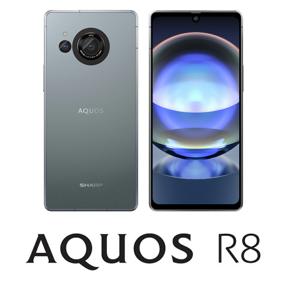 楽天市場】SHARP（シャープ） AQUOS R8 pro（12GB/256GB） ブラック 