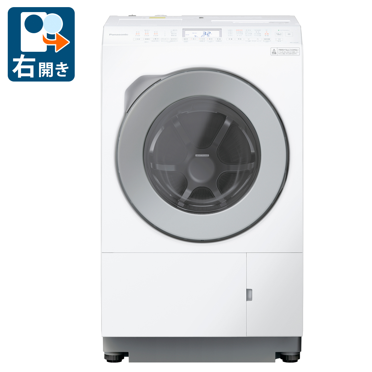 楽天市場】（標準設置料込_Aｴﾘｱのみ）ドラム式洗濯機 パナソニック 
