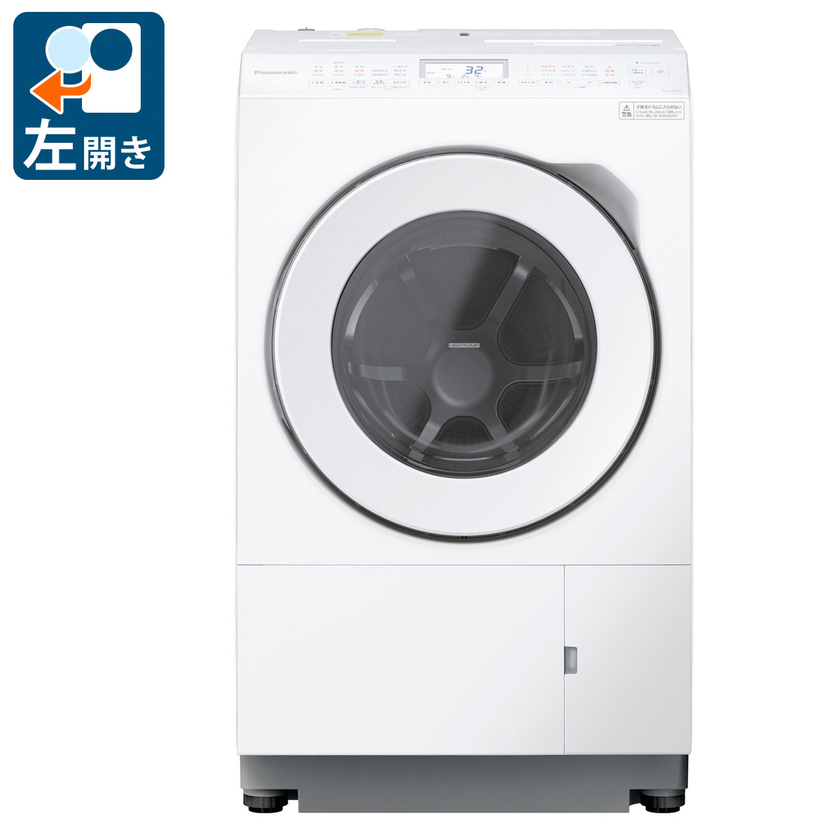 【楽天市場】（標準設置料込_Aｴﾘｱのみ）ドラム式洗濯機 