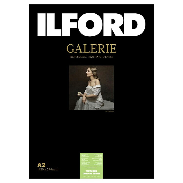 イルフォード インクジェット用紙 テクスチャードコットンスプライト310 A2 25枚 ILFORD GALERIE Textured Cotton Sprite ギャラリー ファインアートコットン 433849|Joshin web 家電とPCの大型専門店